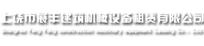 西安DJ培訓_西安DJ學校_音樂制作_編曲作曲_西安說唱_mc,rap電子音樂教學